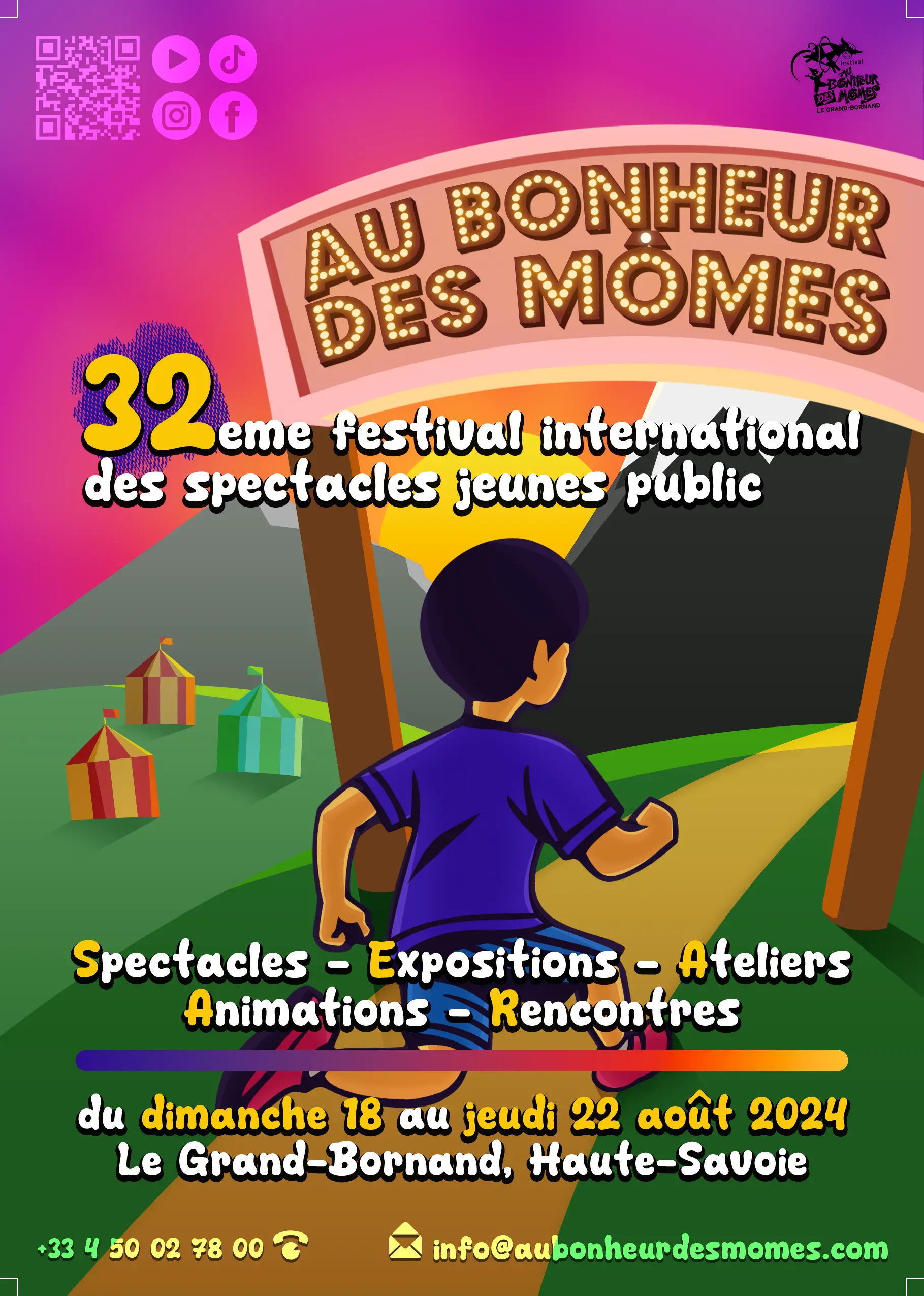 Image du projet Flyer du Festival 'Au Bonheur des Mômes'